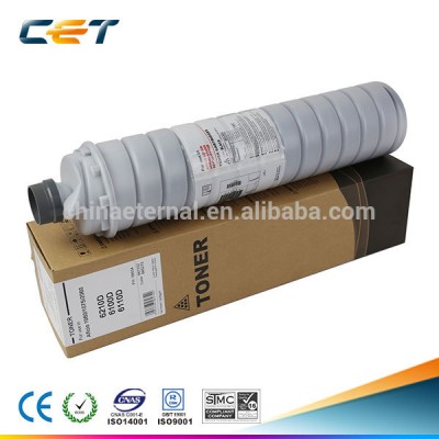 AFICIO 6210D/6100D/6110D compatible with MP5500/MP6000/MP6500 toner cartridge